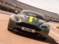 V12 Vantage AMR