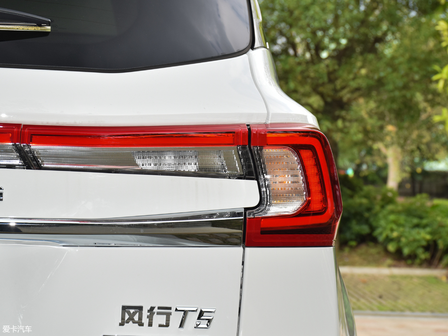 2018L(fng)T5 230T CVT V