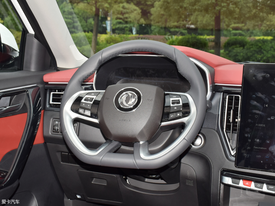 2018L(fng)T5 230T CVT V