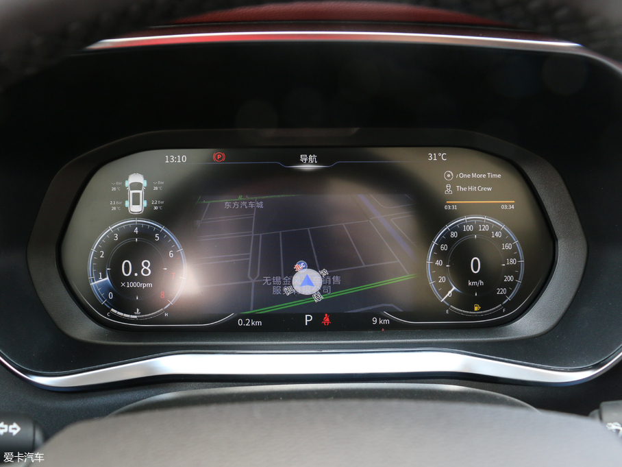 2018L(fng)T5 230T CVT V