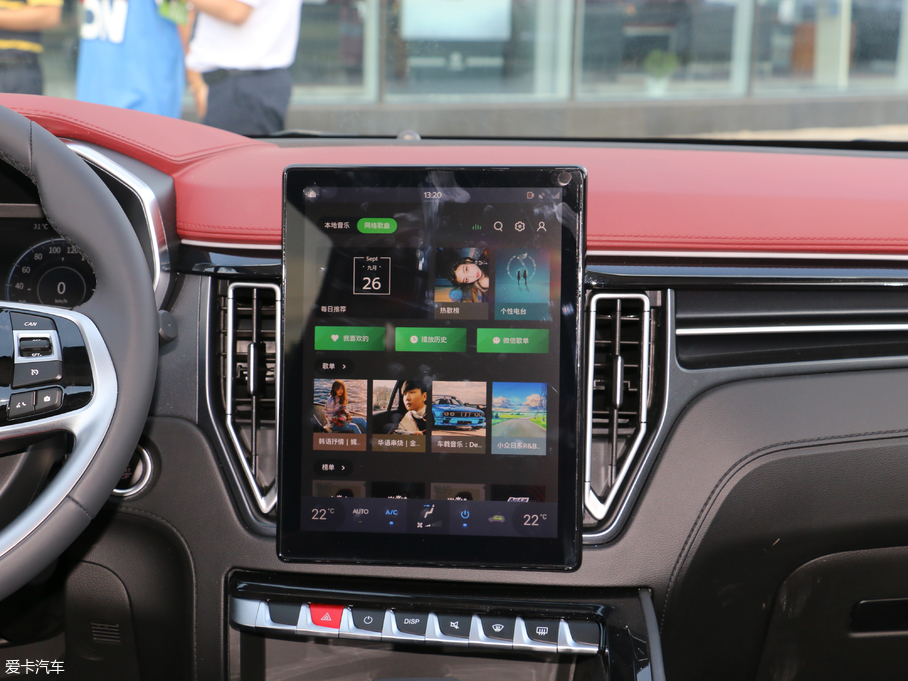 2018L(fng)T5 230T CVT V