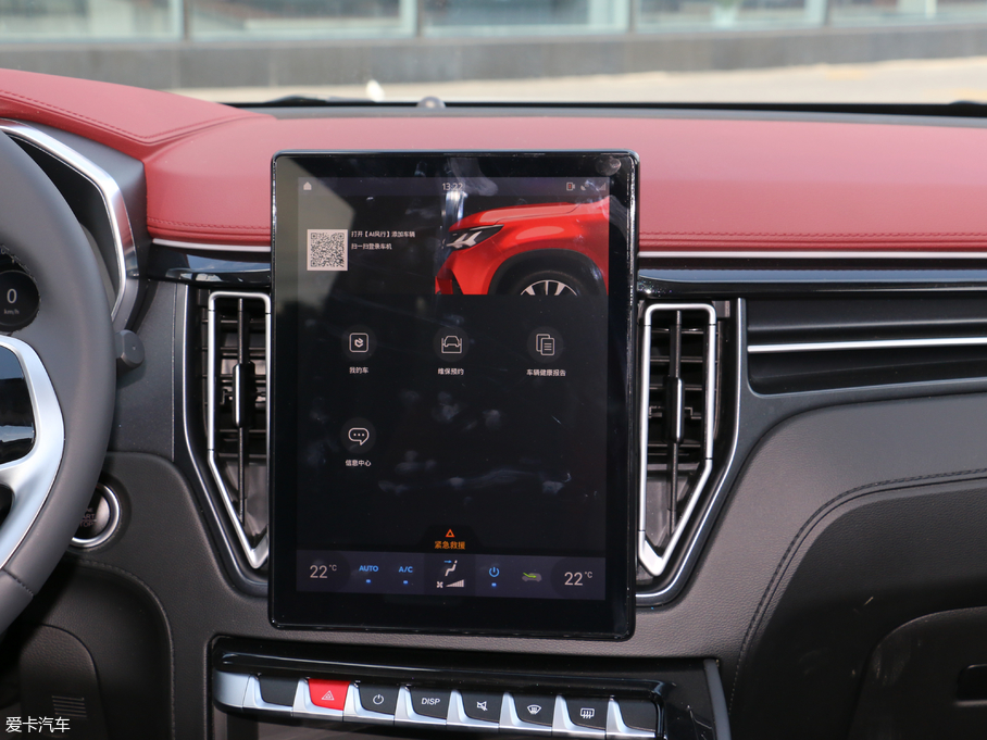 2018L(fng)T5 230T CVT (gu)V