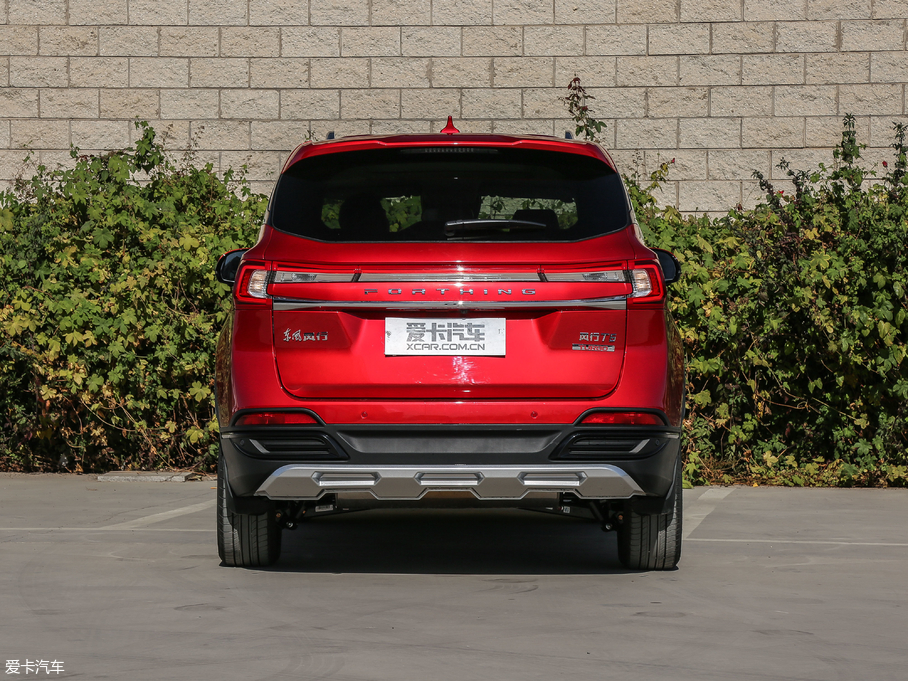 2018LT5 300T DCTǻ V