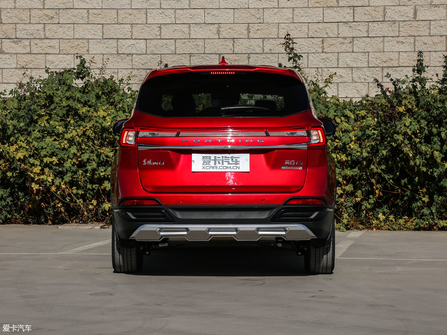 2018L(fng)T5 300T DCTǻ V