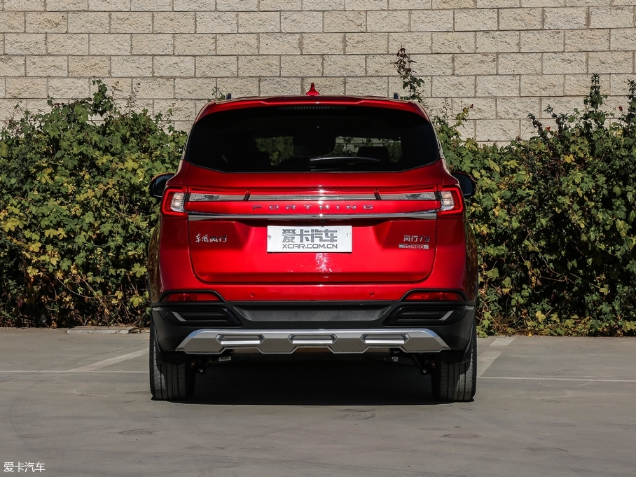 2018LT5 300T DCTǻ V