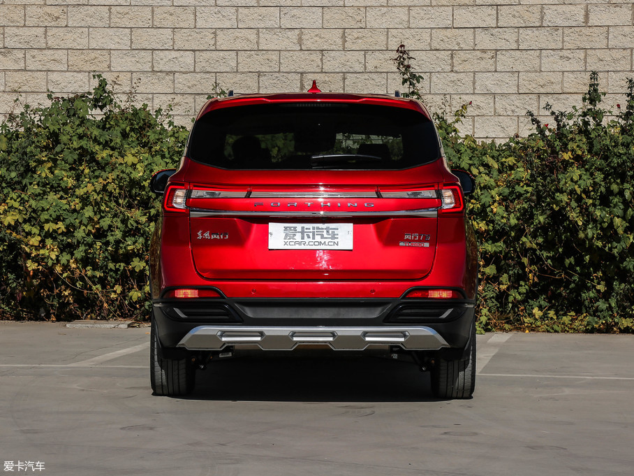 2018LT5 300T DCTǻ V