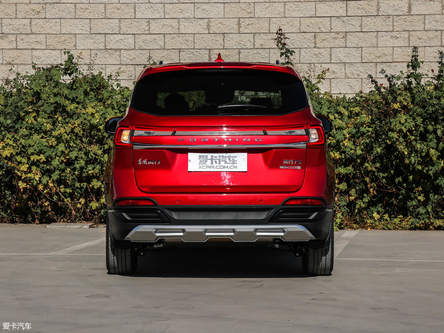 2018L(fng)T5 300T DCTǻ V