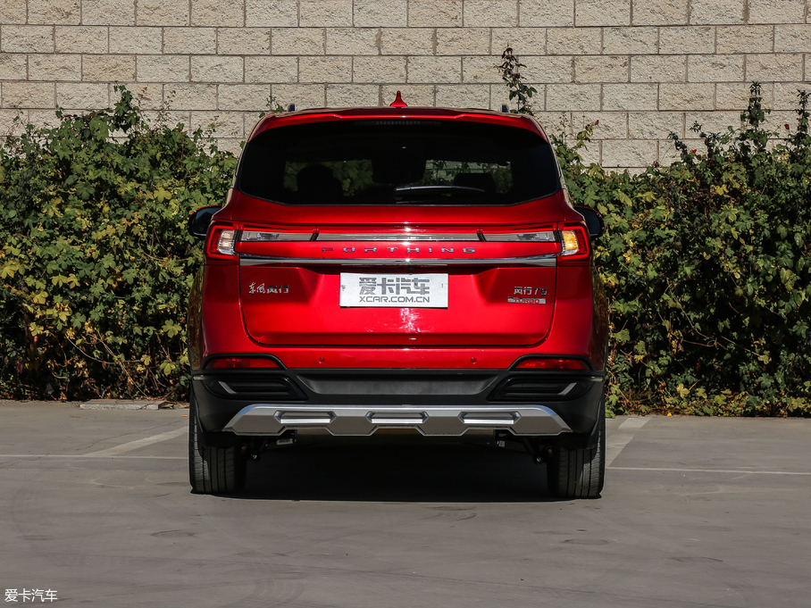 2018LT5 300T DCTǻ V