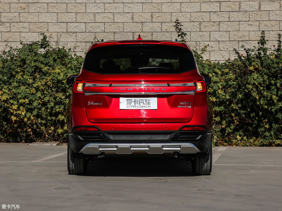 2018LT5 300T DCTǻ V