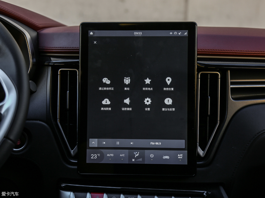 2018L(fng)T5 300T DCTǻ (gu)V