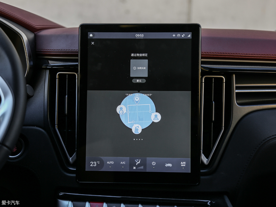 2018L(fng)T5 300T DCTǻ V