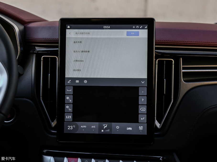 2018LT5 300T DCTǻ V