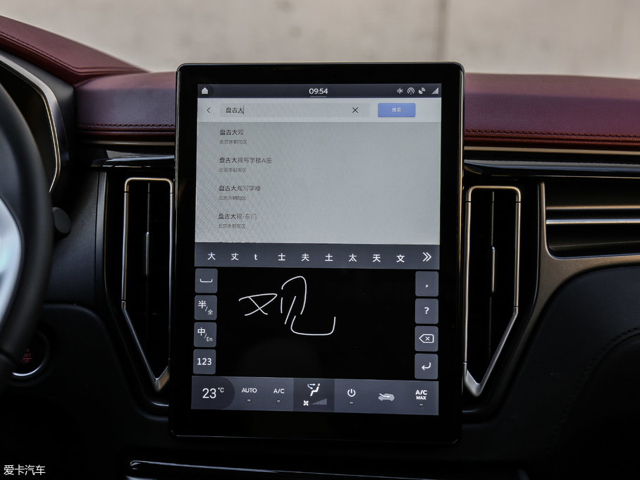 2018LT5 300T DCTǻ V