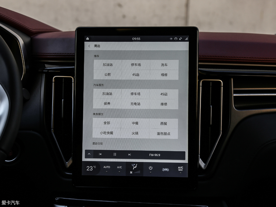 2018LT5 300T DCTǻ V