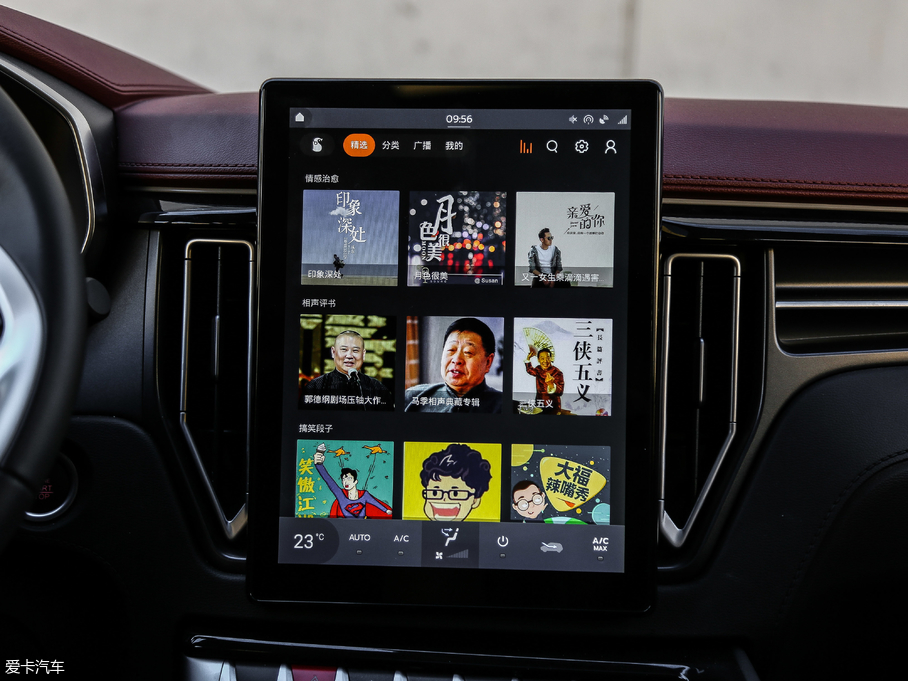 2018L(fng)T5 300T DCTǻ V