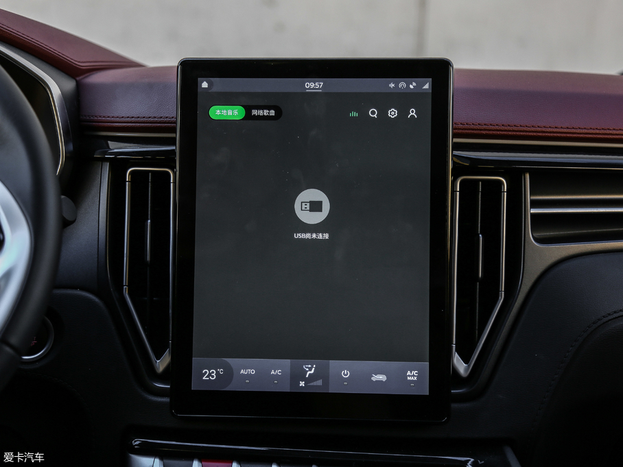 2018LT5 300T DCTǻ V