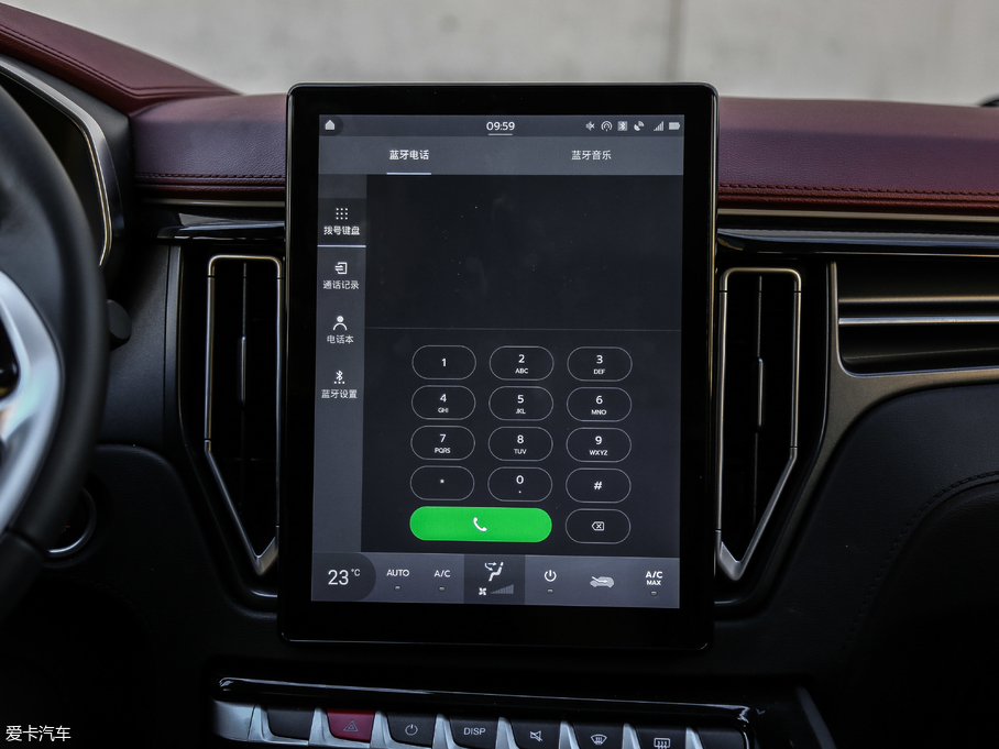 2018LT5 300T DCTǻ V