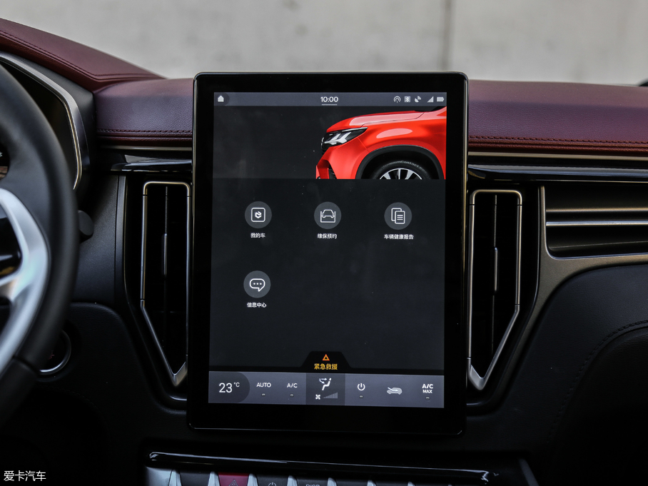 2018LT5 300T DCTǻ V