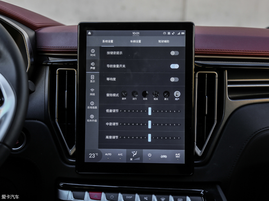 2018LT5 300T DCTǻ V