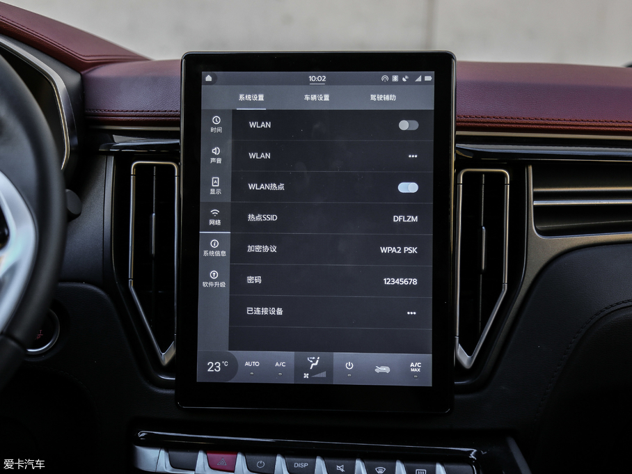 2018L(fng)T5 300T DCTǻ V