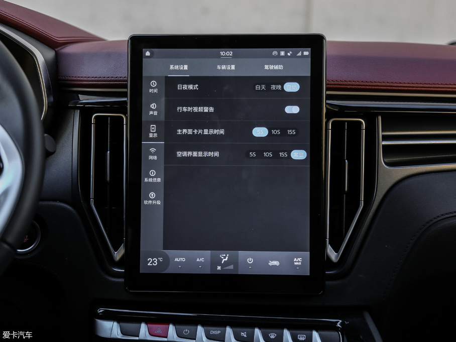 2018LT5 300T DCTǻ V