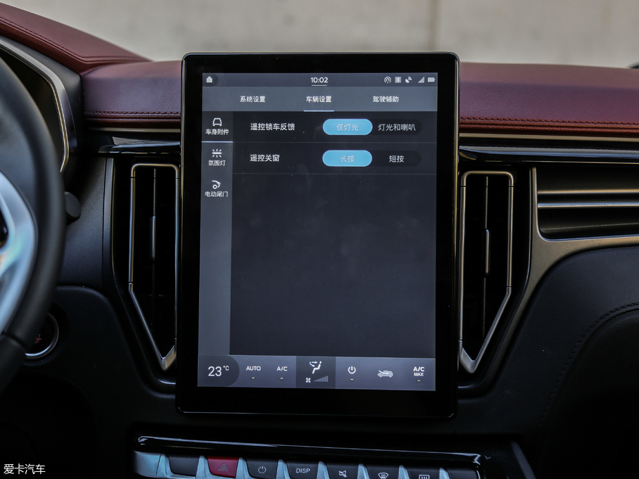 2018L(fng)T5 300T DCTǻ (gu)V