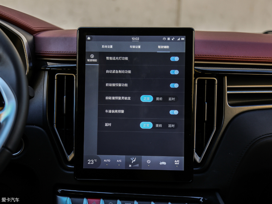 2018LT5 300T DCTǻ V