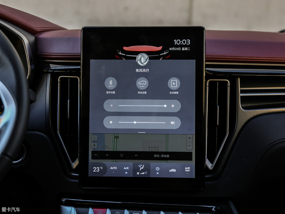 2018LT5 300T DCTǻ V