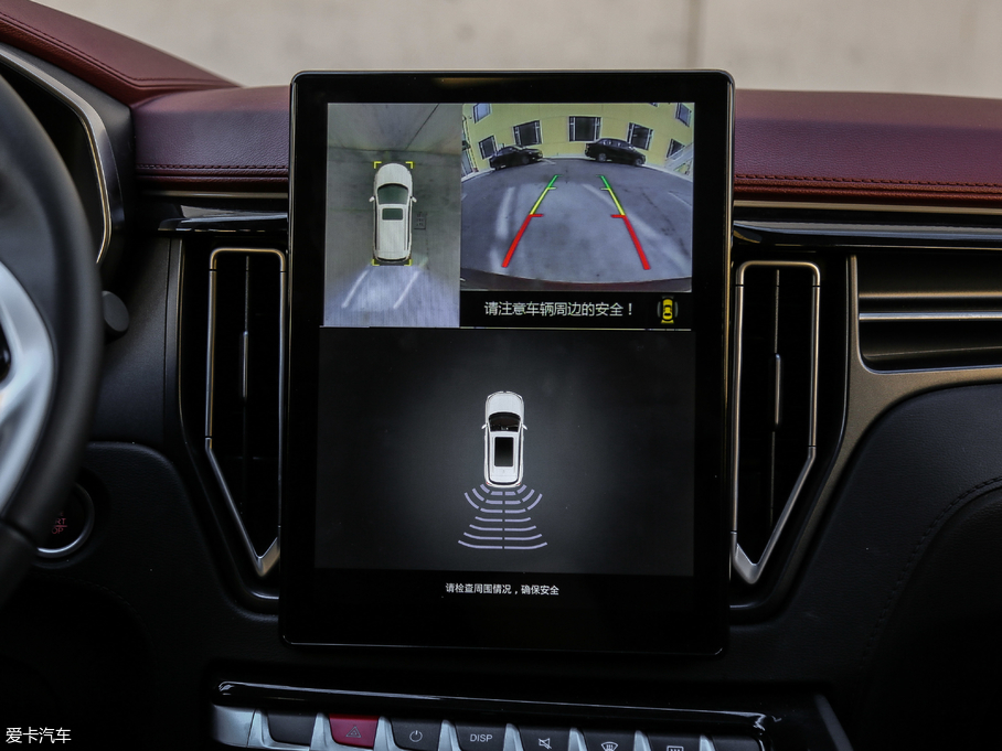 2018LT5 300T DCTǻ V