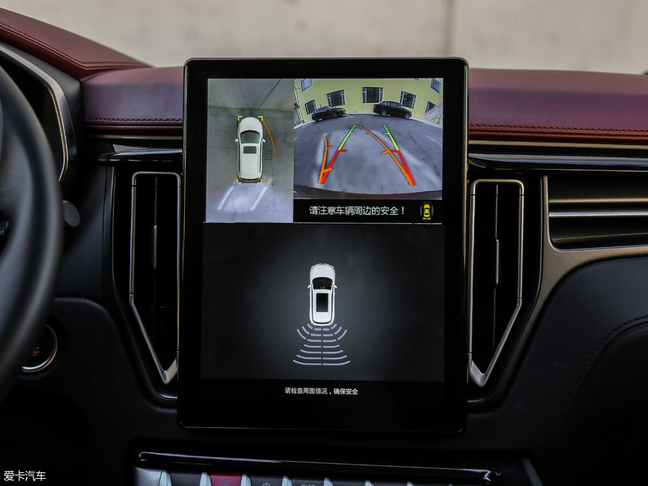 2018L(fng)T5 300T DCTǻ (gu)V