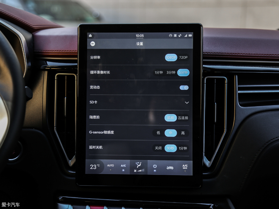 2018L(fng)T5 300T DCTǻ (gu)V