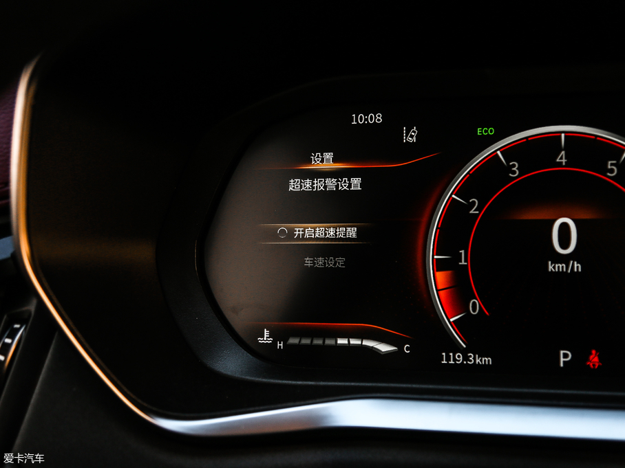 2018LT5 300T DCTǻ V