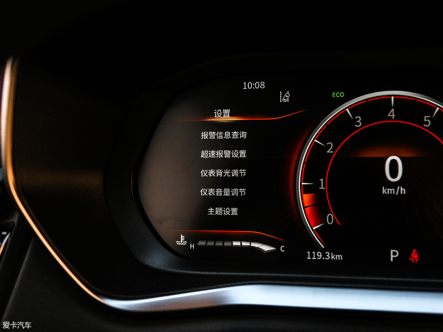 2018LT5 300T DCTǻ V