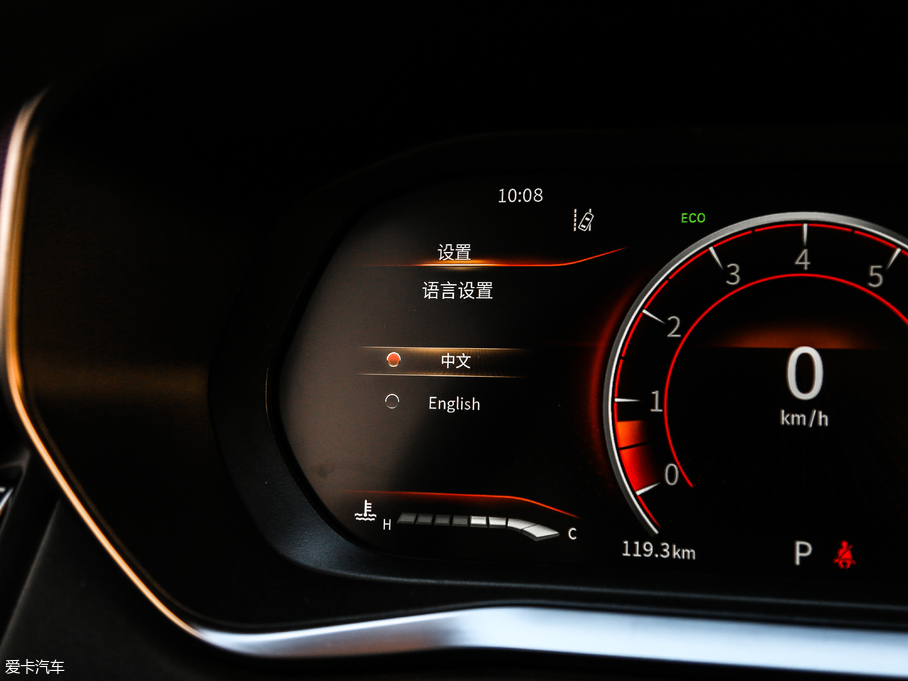 2018LT5 300T DCTǻ V