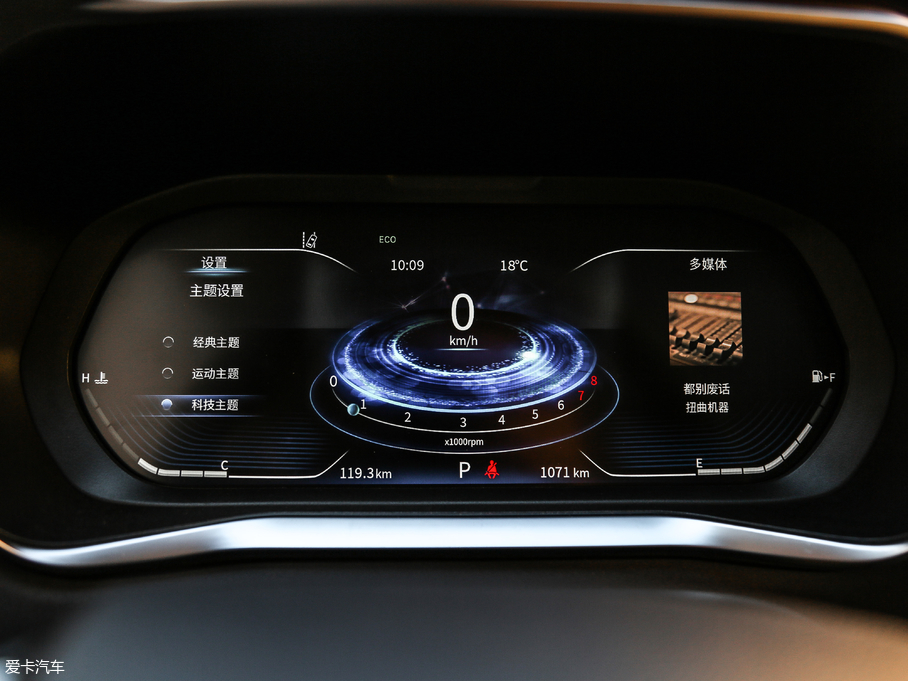 2018L(fng)T5 300T DCTǻ (gu)V