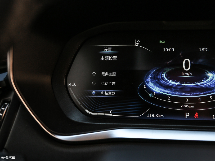 2018LT5 300T DCTǻ V