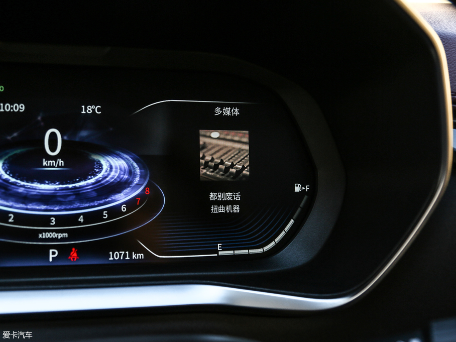 2018LT5 300T DCTǻ V