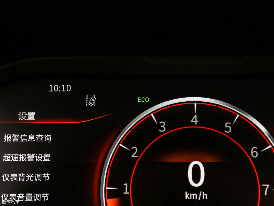 2018LT5 300T DCTǻ V