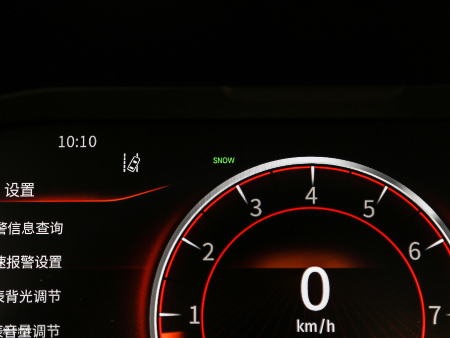 2018LT5 300T DCTǻ V