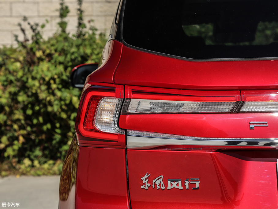 2018LT5 300T DCTǻ V