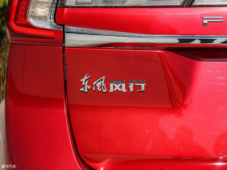 2018LT5 300T DCTǻ V