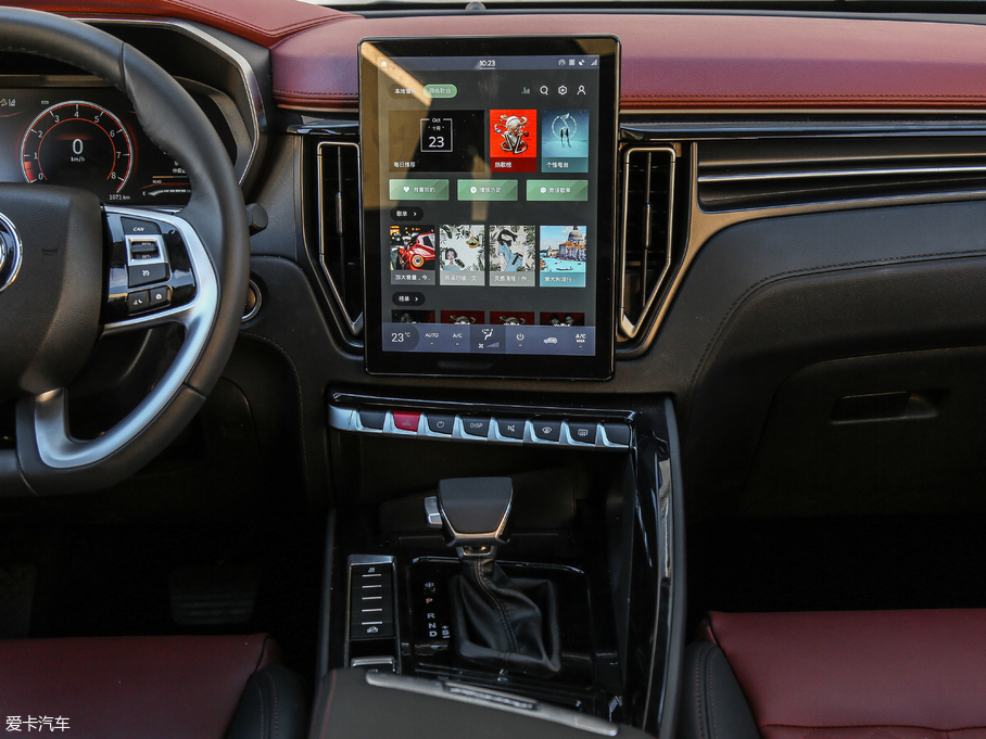 2018L(fng)T5 300T DCTǻ V