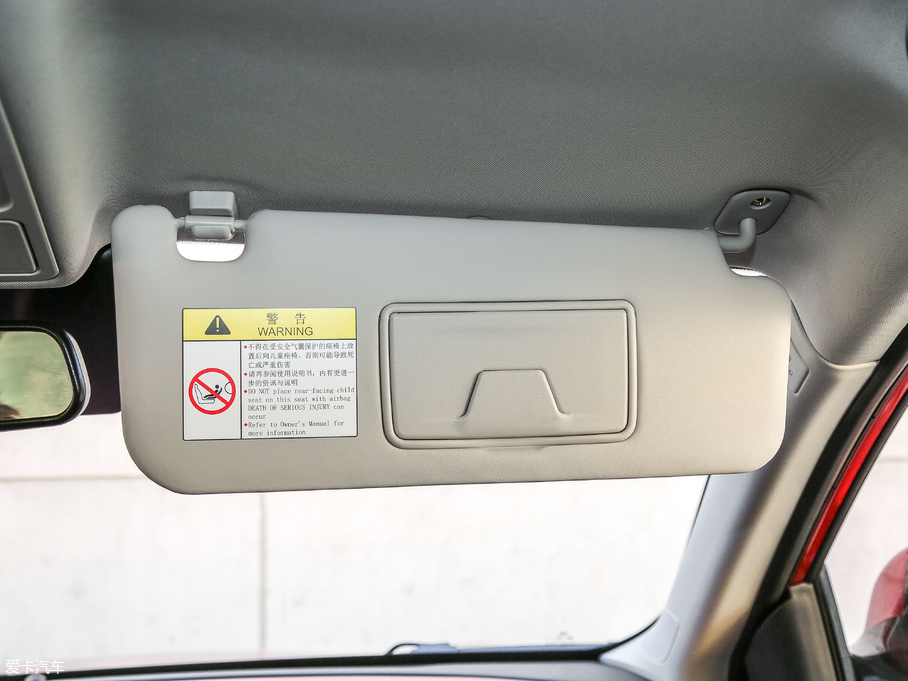 2018LT5 300T DCTǻ V