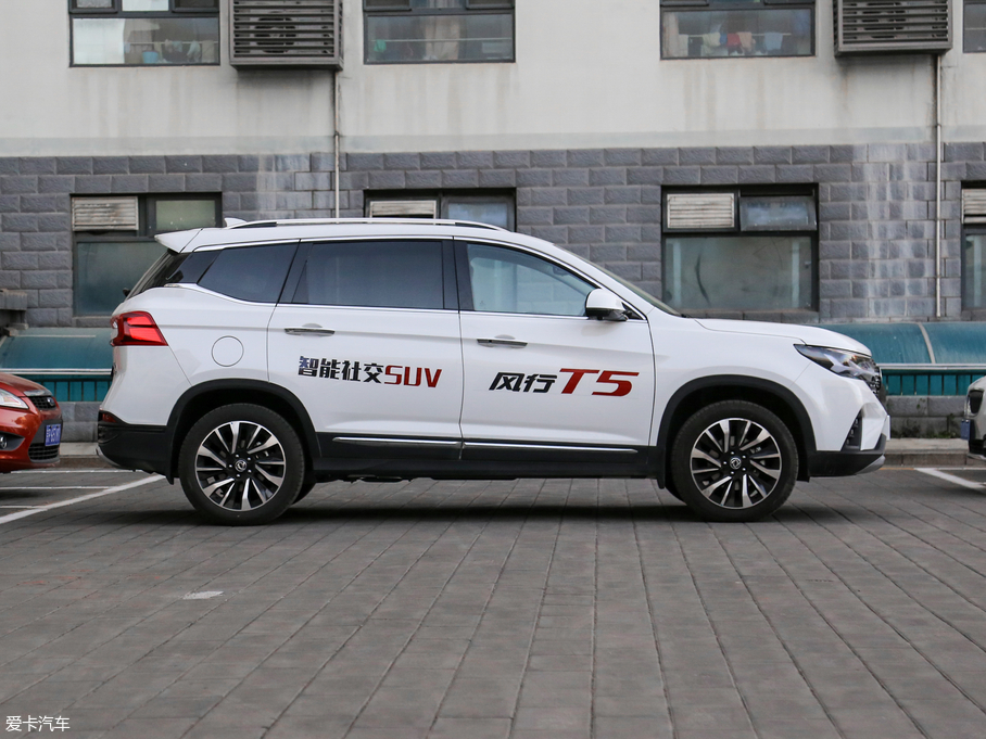 2018L(fng)T5 300T DCTǻ (gu)V