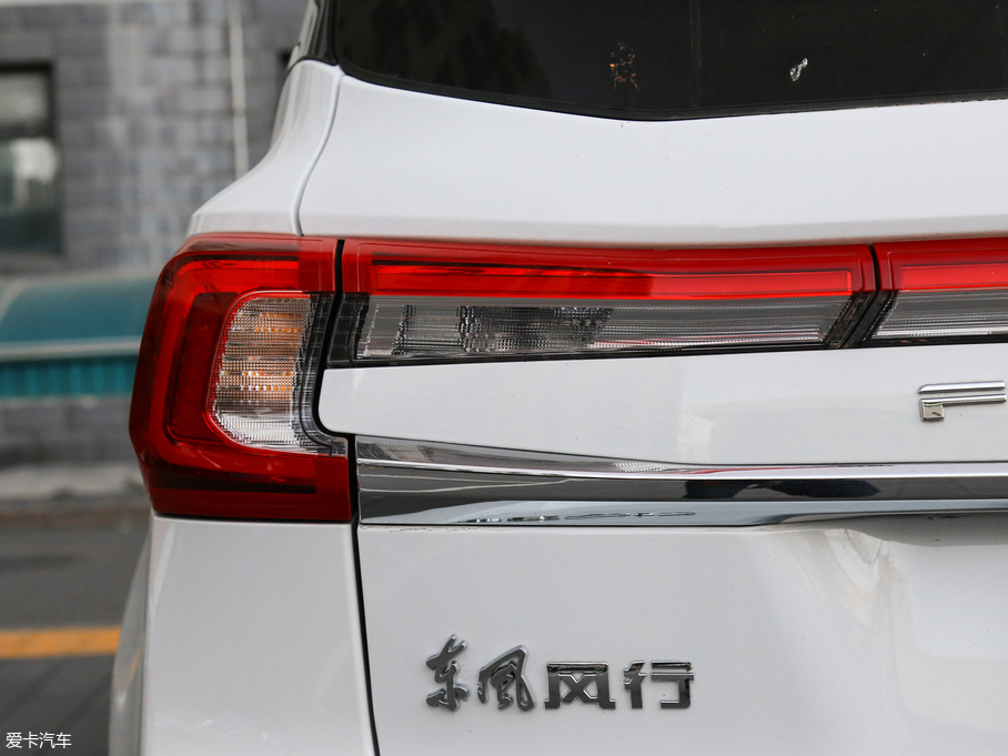 2018LT5 300T DCTǻ V