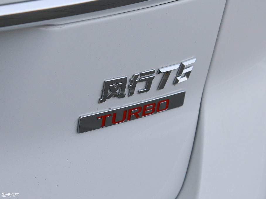 2018LT5 300T DCTǻ V