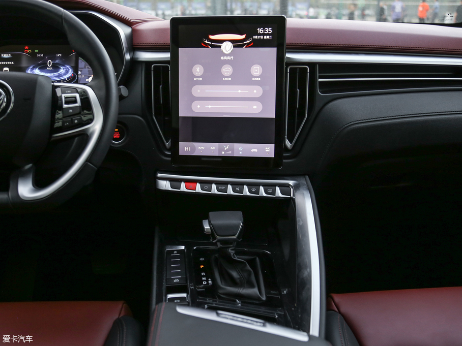 2018LT5 300T DCTǻ V