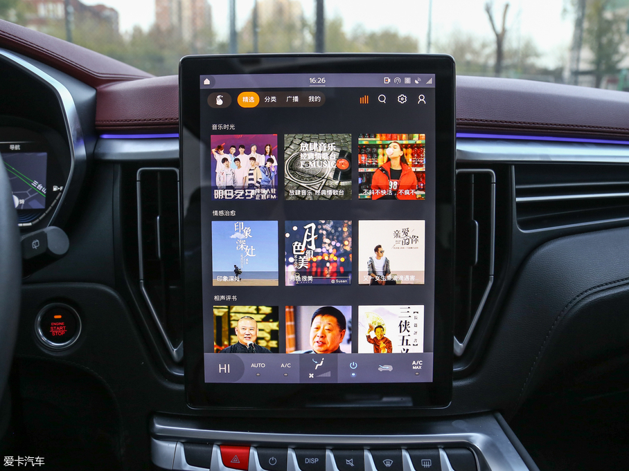 2018LT5 300T DCTǻ V