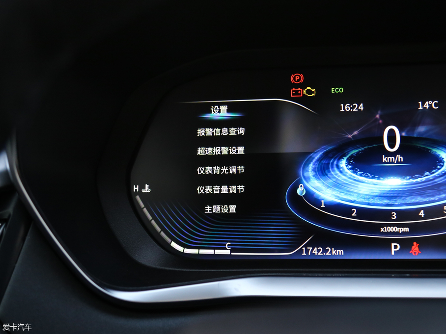 2018LT5 300T DCTǻ V