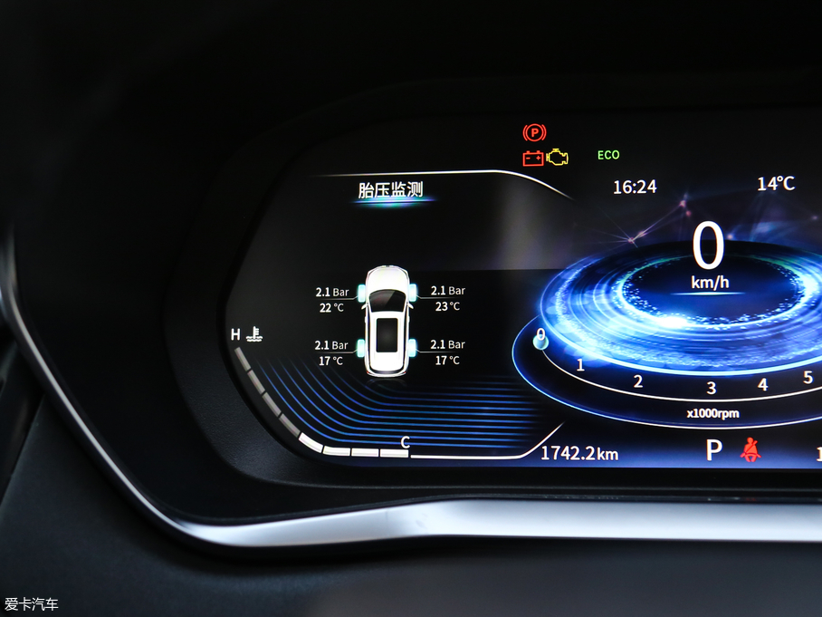 2018LT5 300T DCTǻ V